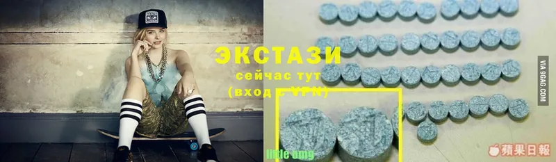 Ecstasy louis Vuitton  Пугачёв 